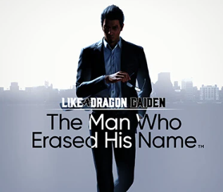 Трейнер +38 для Like a Dragon Gaiden: The Man Who Erased His Name. Читы на Режим Бога, Оружие не ломается, Денежный множитель